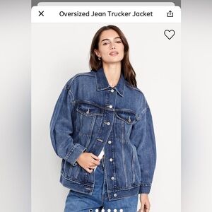 Old Navy Oversized Blue Denim Jacket
